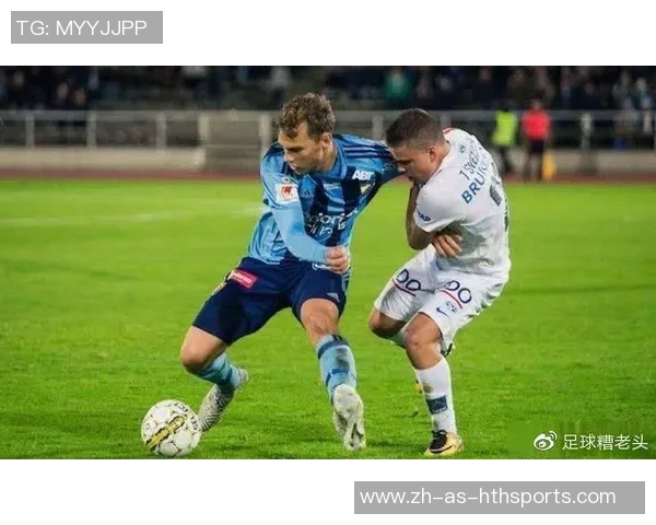 诺科平与佐加顿斯竞彩分析及赛前预测全面解析